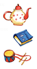 Задание рисунок 1