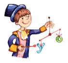 Задание рисунок 1