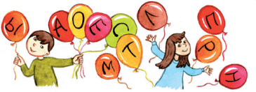 Задание рисунок 1