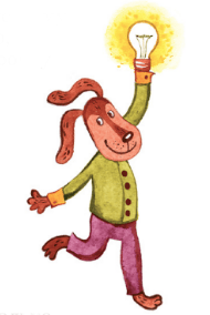 Задание рисунок 1