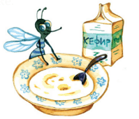 Задание рисунок 2