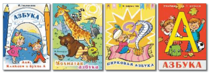 Задание рисунок 1