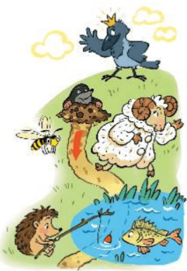 Задание рисунок 1