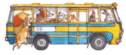 Задание рисунок 1