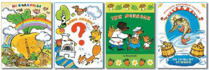 Задание рисунок 1