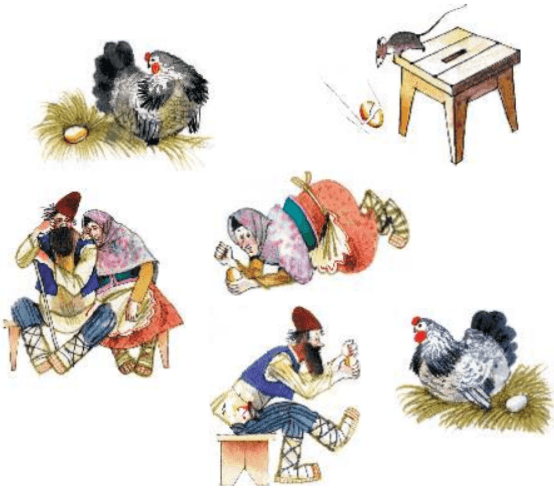 Задание рисунок 1