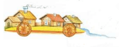 Задание рисунок 2