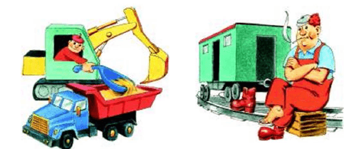 Задание рисунок 1