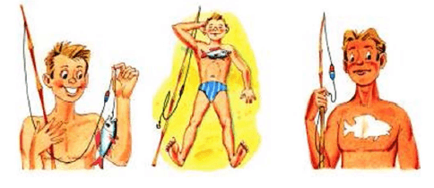 Задание рисунок 1