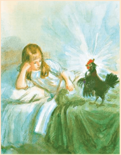 Решение рисунок 7