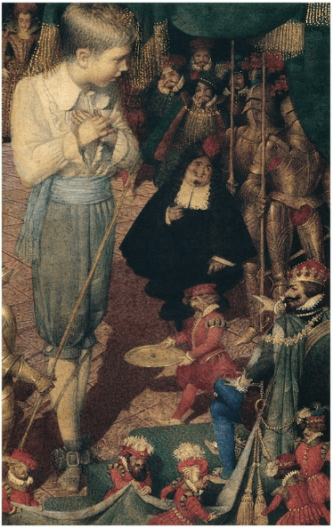 Решение рисунок 5