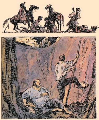 Задание рисунок 2