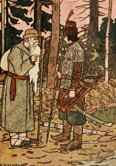 Решение рисунок 3