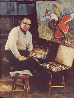 Решение рисунок 5