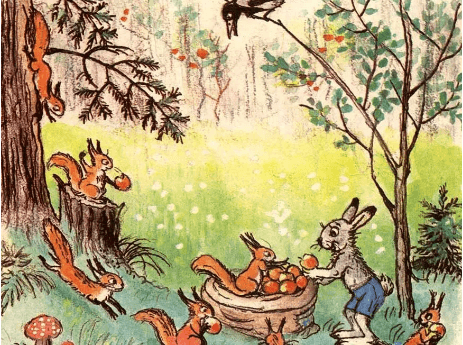 Решение рисунок 3