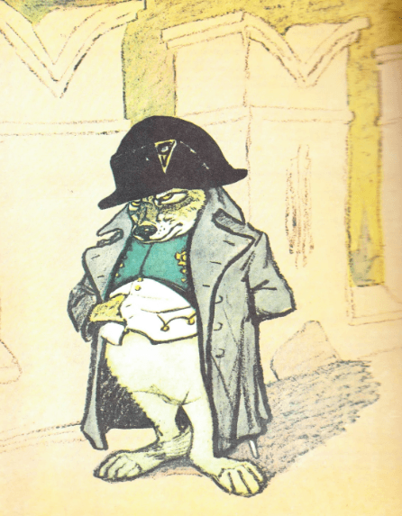 Решение рисунок 2