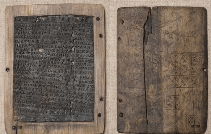 Решение рисунок 2