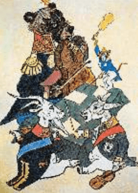 Задание рисунок 3