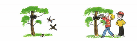 Задание рисунок 1