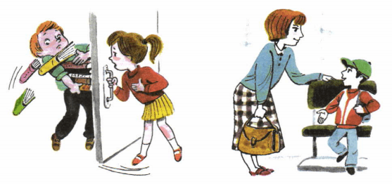 Задание рисунок 1