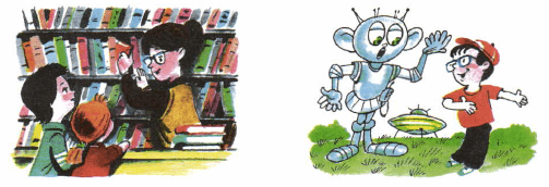 Задание рисунок 1