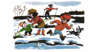 Задание рисунок 1