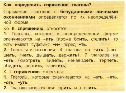 Задание рисунок 1