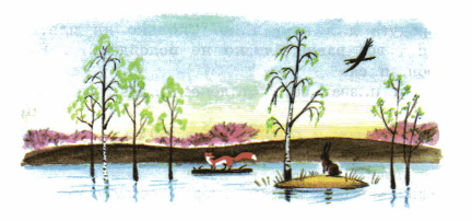 Задание рисунок 1