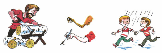 Задание рисунок 1