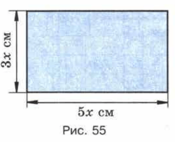 Задание рисунок 1