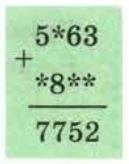 Задание рисунок 1