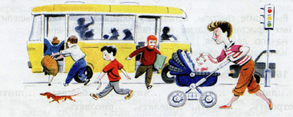 Задание рисунок 1