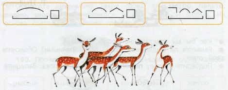 Задание рисунок 1