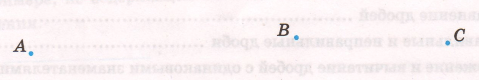 Задание рисунок 1