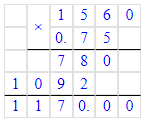 Решение рисунок 1