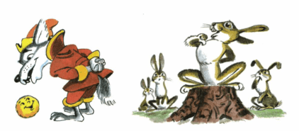 Задание рисунок 1