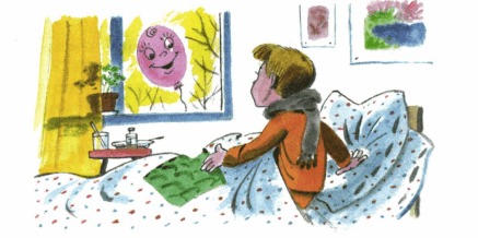 Задание рисунок 1