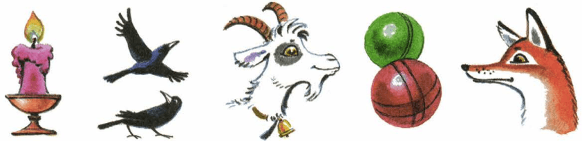 Задание рисунок 1