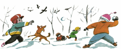 Задание рисунок 1