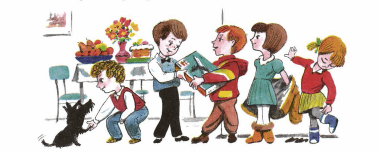 Задание рисунок 1