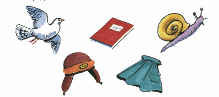 Задание рисунок 1