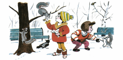 Задание рисунок 1