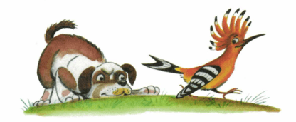 Задание рисунок 1