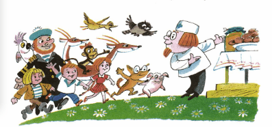 Задание рисунок 1