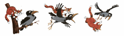 Задание рисунок 1