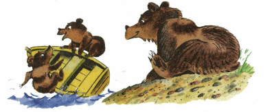 Задание рисунок 1