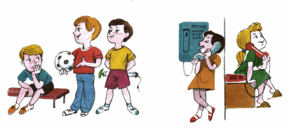 Задание рисунок 1