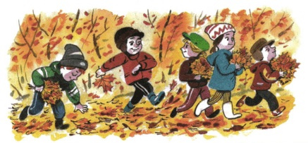 Задание рисунок 1