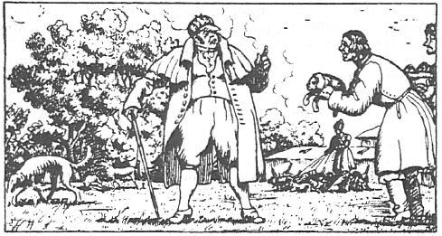 Решение рисунок 2