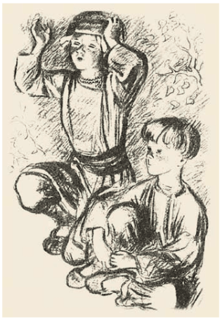 Задание рисунок 3